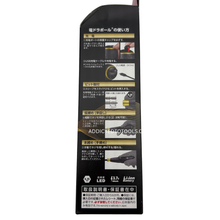 Load image into Gallery viewer, Vessel 110th Anniversary Black/Gold Electric Screwdriver - Single Speed - 3Nm - 220USBC-1GL
