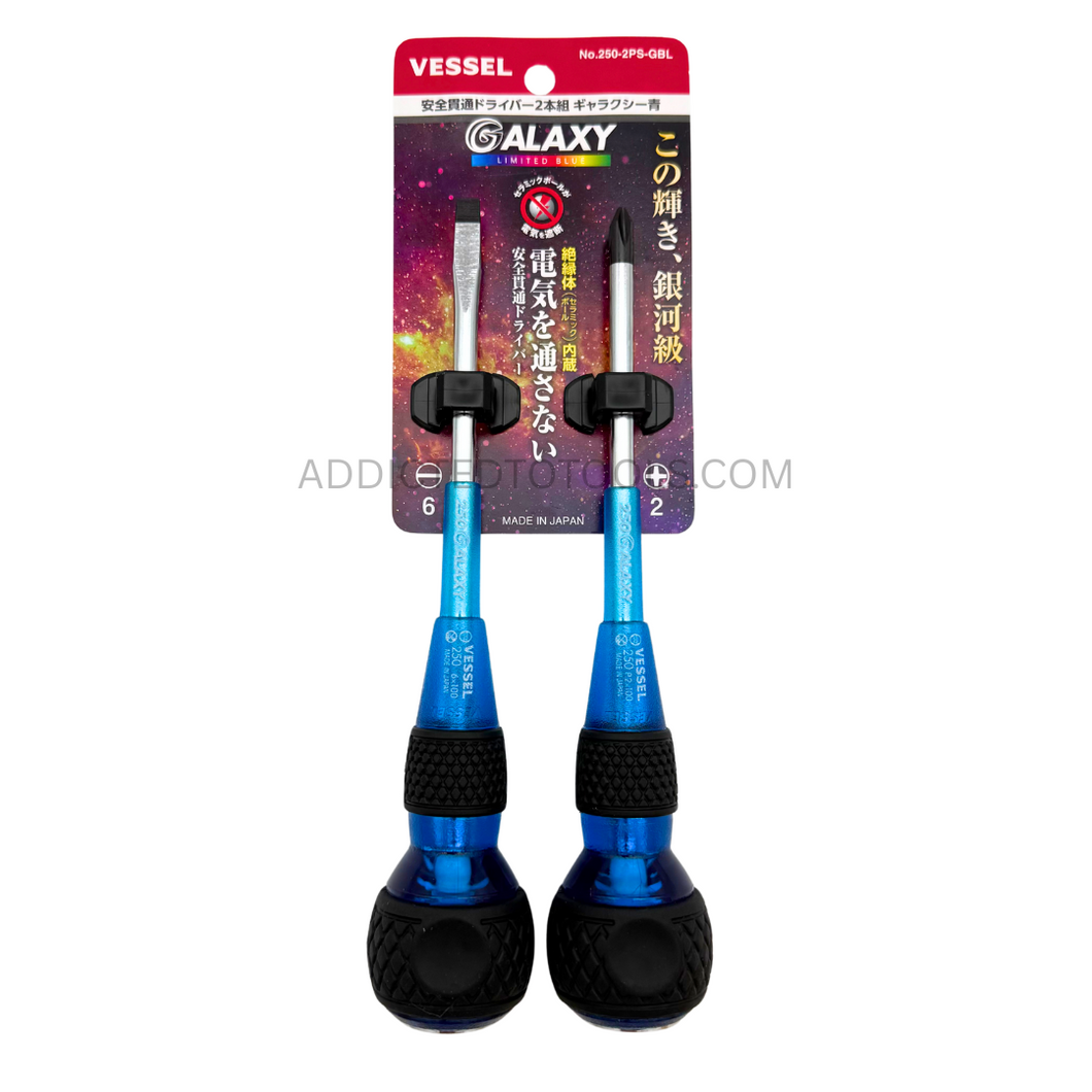 VESSEL 250-2PS-GBL Safety Penetrating Ball Grip Driver, Galaxy colours, 2 Pack +2 x 100/-6 x 100 250-2PS
