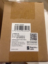Load image into Gallery viewer, Bambu Lab AMS Rotary Spool Holder

