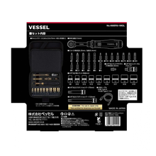Load image into Gallery viewer, VESSEL 110th Anniversary Gold Electric Slim Ratchet Set – 400ER3-1MGL
