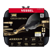 Load image into Gallery viewer, VESSEL 110th Anniversary Gold Electric Slim Ratchet Set – 400ER3-1MGL
