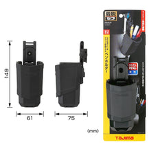 Load image into Gallery viewer, TAJIMA SFKHR-PH – SEF Pen Holder
