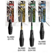 Load image into Gallery viewer, ANEX Screw Breaker screwdrivers. 4 Different Types
