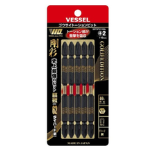 Load image into Gallery viewer, Limited Edition 5 piece gold torsion screwdriver bit set - GST5P2110GL
