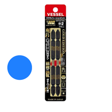 Load image into Gallery viewer, Vessel 110th anniversary Double-ended Bit Set 2 pc - GST142110GL
