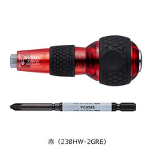 Load image into Gallery viewer, Vessel Ball Grip Impactor Driver Galaxy Colour 238HW2
