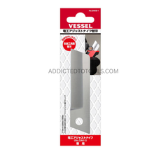 Load image into Gallery viewer, Vessel Electricians Cable/Utility Knifes- DAK-1, DAK-2, DAK-3, DAK-4
