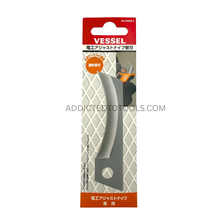 Load image into Gallery viewer, Vessel Electricians Cable/Utility Knifes- DAK-1, DAK-2, DAK-3, DAK-4
