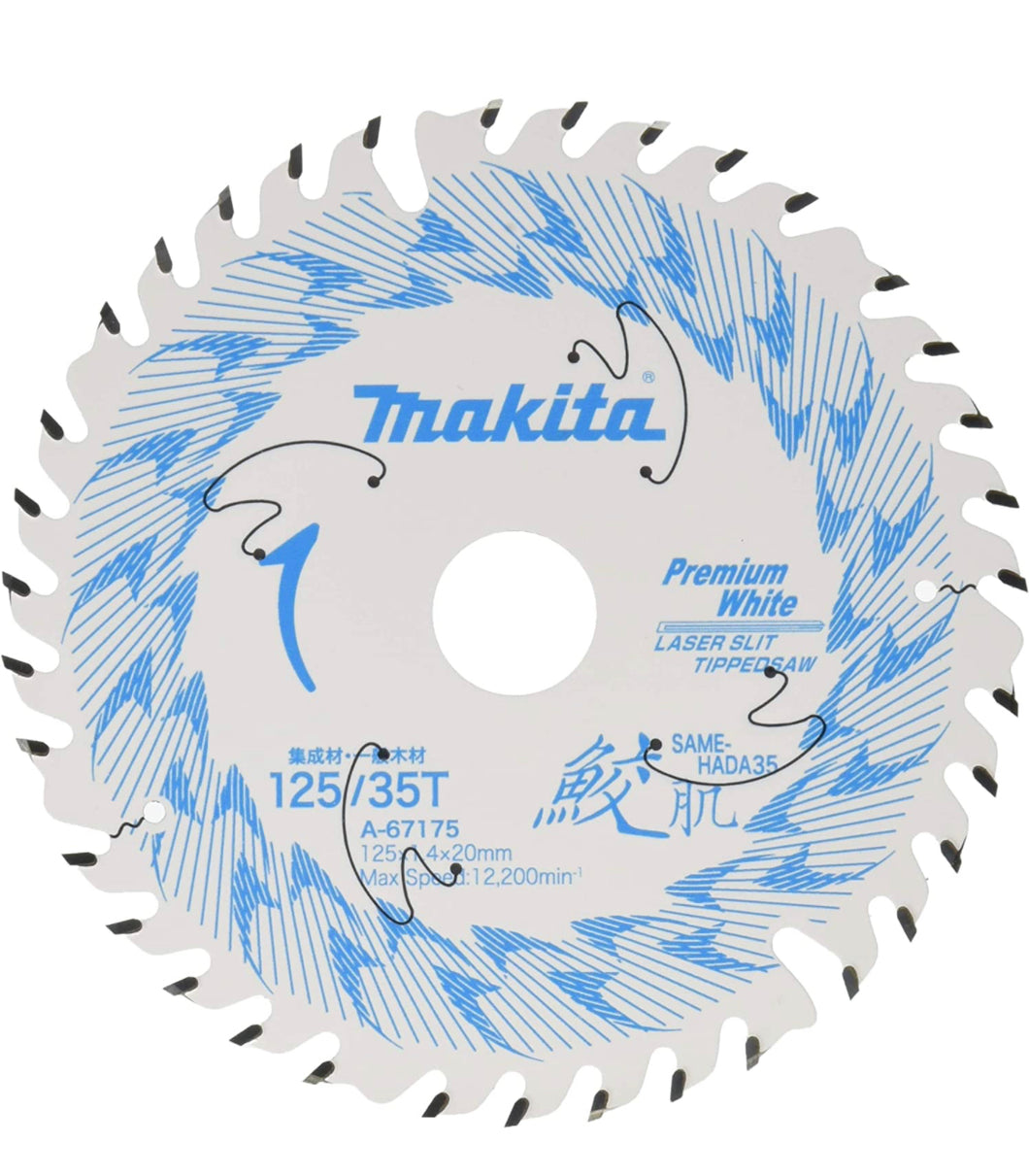 Makita sharkskin Premium White Tipped 125mm 35-blade A-67175 *PRE-ORDER. READ DESCRIPTION BEFORE PURCHASING*