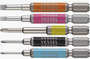Vessel phillips and flat blade set GS5P-03